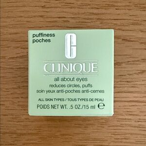 Clinique All About Eyes cream 0.5oz